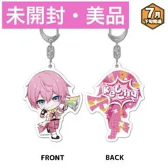 2026年最新】amptak けちゃ アクスタの人気アイテム - メルカリ