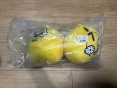 ジョジョ　一番くじ　ジョジョワールド　ピストルズ　G賞　No.6、No.7