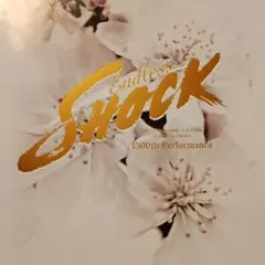 2025年最新】堂本光一 shock パンフレットの人気アイテム - メルカリ