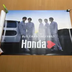 キンプリ　ホンダポスター4枚セット　未使用 2026年最新】honda キンプリ ポスターの人気アイテム - メルカリ