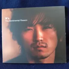 Item thumbnail for item bc0d539a-1c5b-4edd-bcf7-295baafd3eb6