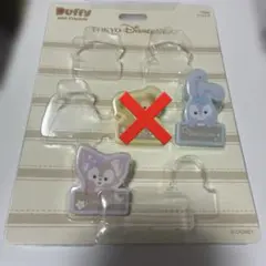 クリップ　ダッフィー　ステラルー　リーナベル　ディズニーシー