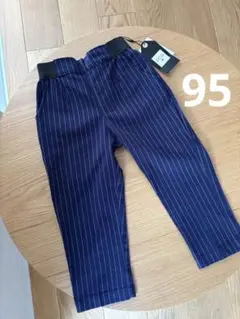 ネイビー ストライプ パンツ 95cm
