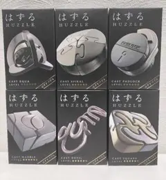 2026年最新】ハナヤマ はずる キャスト スパイラル (キャストパズル)の