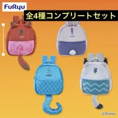 2025年最新】カプセルトイリュックの人気アイテム - メルカリ