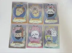 ちいかわ　ウエハースカードまとめ売り