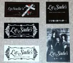 2026年最新】la:sadie'sの人気アイテム - メルカリ