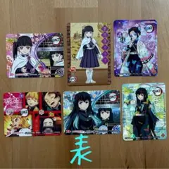 すき家　艦これ　コラボ　どんぶり　1000個限定　当選品　稀少　レア すき家 艦これ コラボ どんぶり 1000個限定 当選品 稀少 レア