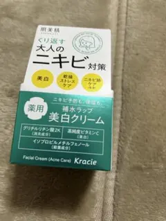 Kracie 美白クリーム 50g ニキビ対策　肌美精のサムネイル