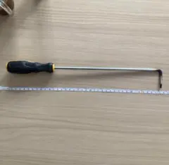 Item thumbnail for item b8f68516-f1ae-4248-8890-0e988069cdb3