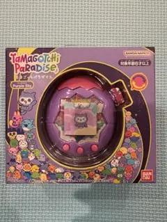 たまごっち　パラダイス　パープルスカイ