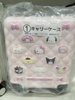 サンリオ当たりくじ 1等　サンリオキャラクターズ　キャリーケース ピンク