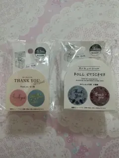 Thank You ロールステッカー(2点)