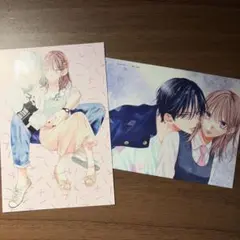 うみゃみー チェキ風カード 2枚セット 白砂あやね 水面まどか - メルカリ