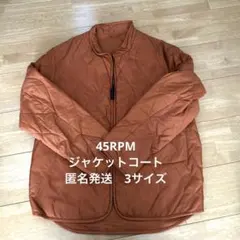 2026年最新】45rpm コートの人気アイテム - メルカリ