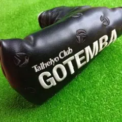 激レア‼️太平洋クラブ 御殿場 VISAマスターズパター ヘッドカバー ブレード