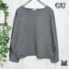 【GU】ジーユー　トップス　Ｍ　ハウンズトゥース　長袖　千鳥格子柄　グレー