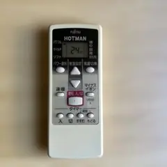 2026年最新】hotman リモコンの人気アイテム - メルカリ
