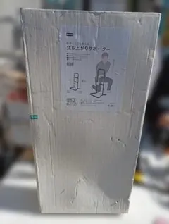 2026年最新】NITORI 立ち上がり補助の人気アイテム - メルカリ