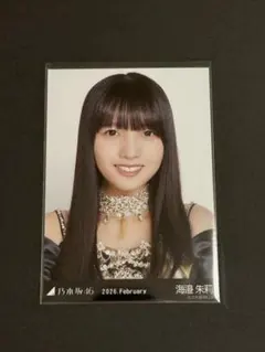 乃木坂46 海邉朱莉 スペシャル衣装48 ヨリ 生写真