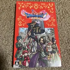 ［15日8時50分まで］ドラクエ11S ドラゴンクエスト
