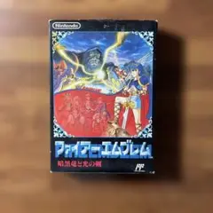 ファミコンソフト　ファイアーエムブレム箱説付き