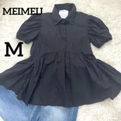 メイメイジェイ☆パフスリーブ　トップス　シャツ　　イタリー製　黒　M コットン