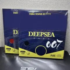 Item thumbnail for item e90916f0-b879-4b68-816c-4a86133a94bc