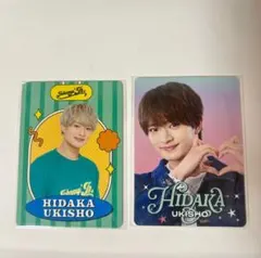ACEes 美少年 浮所飛貴 プロフィールカード 2枚セット まとめ売り