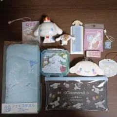 シナモロールグッズセット
