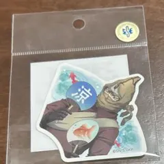 Item thumbnail for item ecedd31b-381d-4ff1-8084-5544436bd115