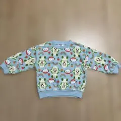 Item thumbnail for item 55539c21-2157-43cb-9f6a-f0331a5f3910