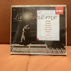 2026年最新】プッチーニの人気アイテム - メルカリ