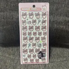 ちいかわ ボンボンドロップシール 第二弾 古本屋 カニちゃん　正規品