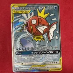 ポケモンカード　GXシリーズセット