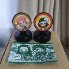 鬼滅の刃 スタンプ烈伝 さびまこ C