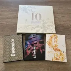 Snow Man 滝沢歌舞伎 DVD セット