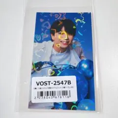 M!LK 塩﨑太智 LOVE ENG!NE ホログラムトレカ ラキドロ
