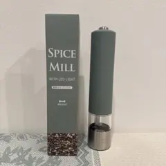 ブルーノ BRUNO スパイスミル LEDライト付BHK223のサムネイル