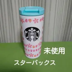 スターバックス　ステンレス　タンブラー　 サクラ　ペタル　さくら　未使用　スタバ