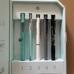 PILOT パイロット 実用筆記具セット