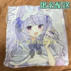 ぶいすぽっ！ gigo限定 ビッグクッション 兎咲ミミ　スイートデコレーション