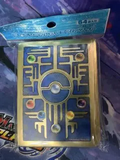 海外ポケモンセンター限定 シカゴ ポケモン化石博物館 スリーブ デッキ