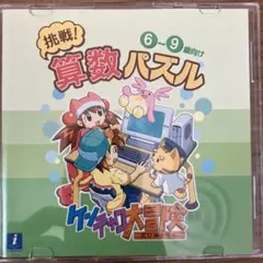 Item thumbnail for item 9f1d5463-44f6-4ea4-bd4b-2234475174d0