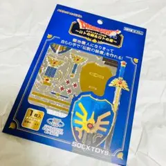 【新品】ドラクエ メタリックナノパズル ロトの剣 ロトの盾のサムネイル