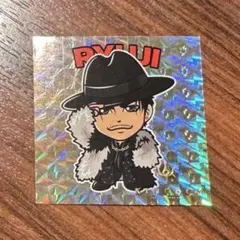 今市隆二 三代目 会場限定⑤