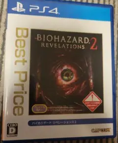 PS4 BIOHAZARD REVELATIONS 2　BestPrice
