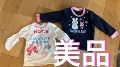 ミキハウス　ロンT トレーナー　Hot Biscuits