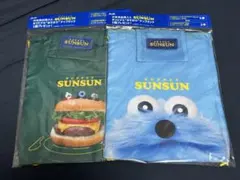 パペットスンスン おでかけナップサック2種セット PUPPET SUNSUN