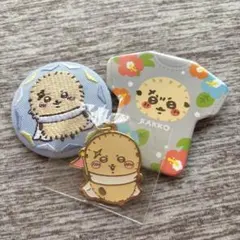 ちいかわ ラッコ3点セット